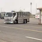 دينا لنقل العفش وجميع المستلزمات