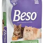 بيسو طعام جاف للقطط البالغة باللحم والدجاج 2 كيلو