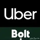 برنامج بولت