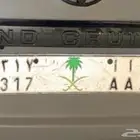 للبيع لوحة مميزه