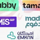 توظيب مكاين السيارات كاش واقساط تابي تمارا مع ضمان ستة اشهر