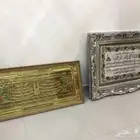 لوحات للبيعع