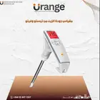 مقياس جودة الزيت الألماني من تيستو Testo