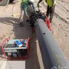 ماكينه لحام للعمل