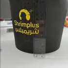 طباعة سطل بروست