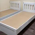 سرير