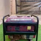 ماطور كهرباء