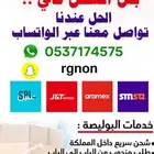 إصدار بورصة