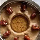 عريكة