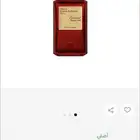 عطر بكرات روج 200 ملم للبيع تستر