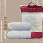 إحرام المسك 1000 جرام