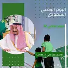 تصميم