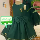 القصيم بريده
