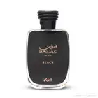 عطر هوس بلاك من الرصاصي