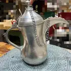دلة نحاس