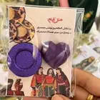 توزيعات كرت   مستكى معطر   فحم ملون