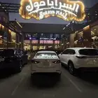 اشتراك نادي نسائي بأقل السعر