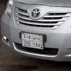 لوحة للبيع 205