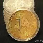 بتكوين للبيع كمية محدودة