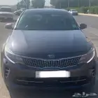 كيا اوبتيما 2016 فل كامل GT