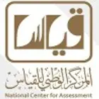 للبيع 150 رصيد قياس بأرخص سعر (وفر)