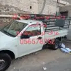 ونيت توصيل مكه جده الطايف