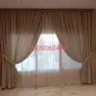 تفصيل ستائر الحساب متر مربع اتصال راقم 050906