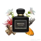 عطر دخون الامارتيه الاصدار الاول
