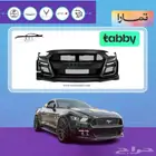صدام موستنج شلبي GT500 15-17