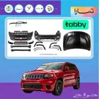 فل بدي كت SRT مع كبوت لجيب جراند شيروكي
