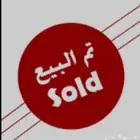 عربية أطفال يويو الاصليه