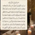 اي وحد عنده سيارة جديده يبي يقصدها