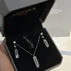 عرض طقم ميسيكا هاي كوالتي