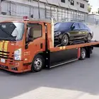 سطحه البتراء عقله الصقور