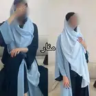 عبايه دبل فيس لون اسود وسماوي