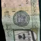 بلاش 20