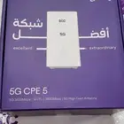 راوتر 5G stc