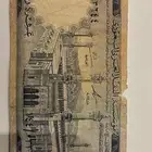فلوس قديمه تراثيه نادره