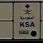 لوحة مميزه ومعنى واضح ونادر هيط