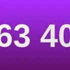 أرقام مميزة للبيع