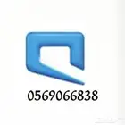 رقم موبايلي مميز