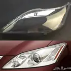 غزاز شمعات لكزس اي اس