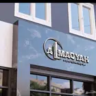 مصمم لوقو منيو بروفايل جرافيك ثري دي