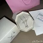 سلسال اصلي من سوارفكي