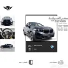 بي ام دبليو X6 2026