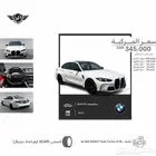 بي ام دبليو M3 2025