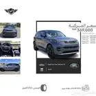 رنج روفر سبورت 2025