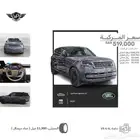 رنج روفر 2025