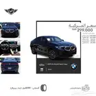 بي ام دبليو X6 2024