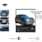 رنج روفر 2025